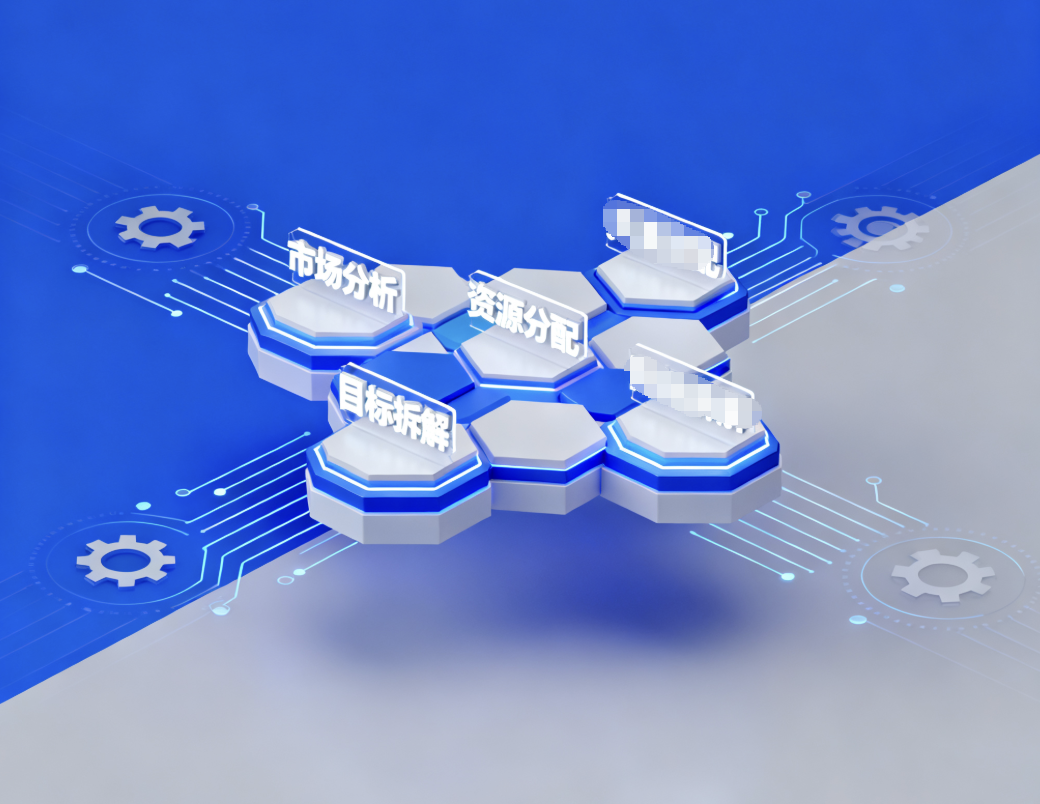 战略规划公司排行榜揭秘：2026年企业增长的幕后推手